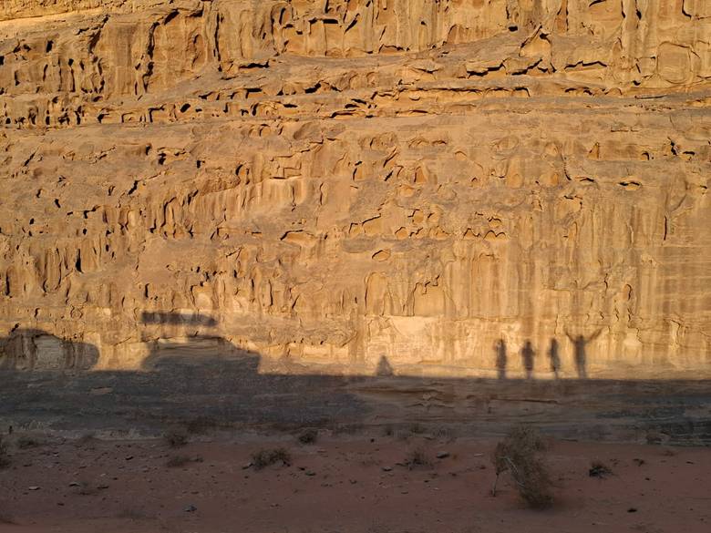 Wadi Rum, hijeroglifi mi